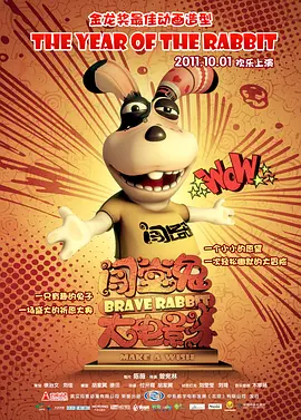 亚洲欧美中文v日韩v在线